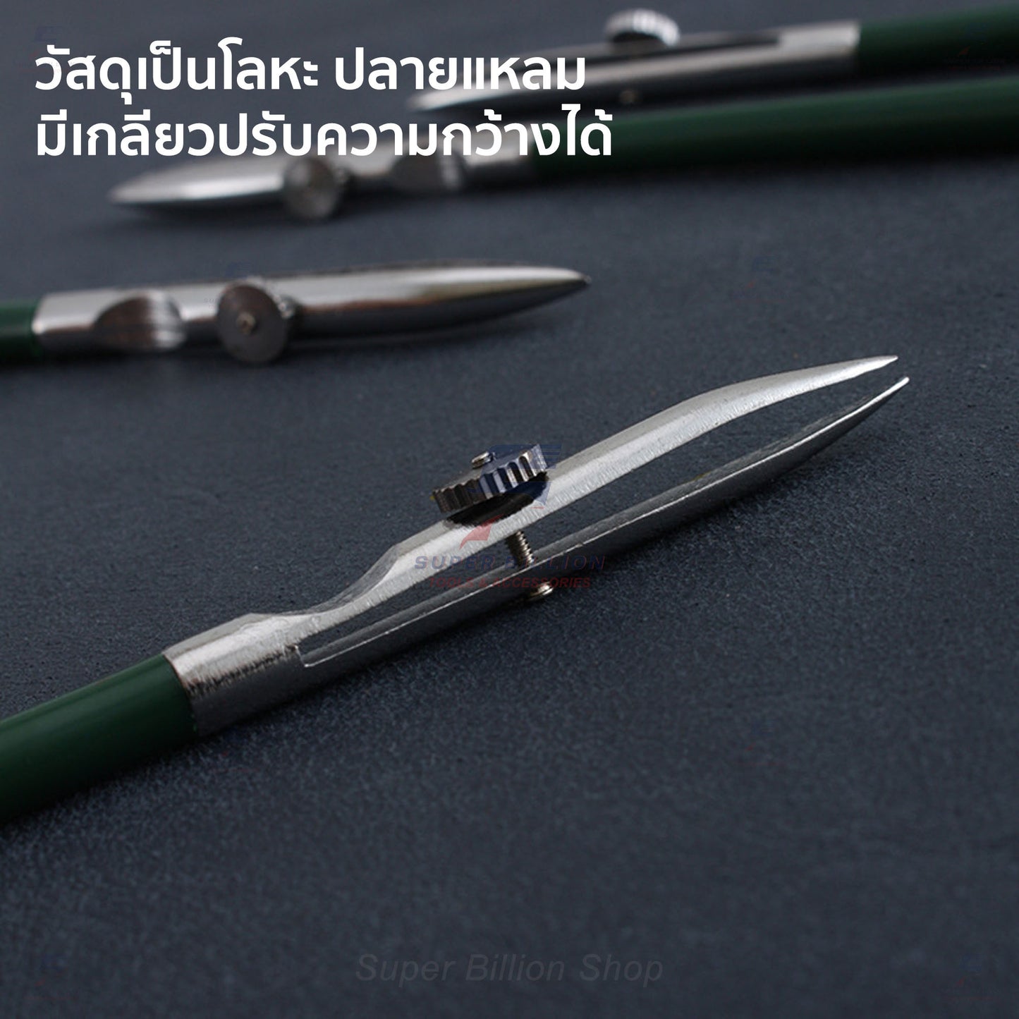 ปากกาทาขอบหนัง ปลายปากเป็ด โลหะปรับได้ สำหรับงานเครื่องหนัง DIY