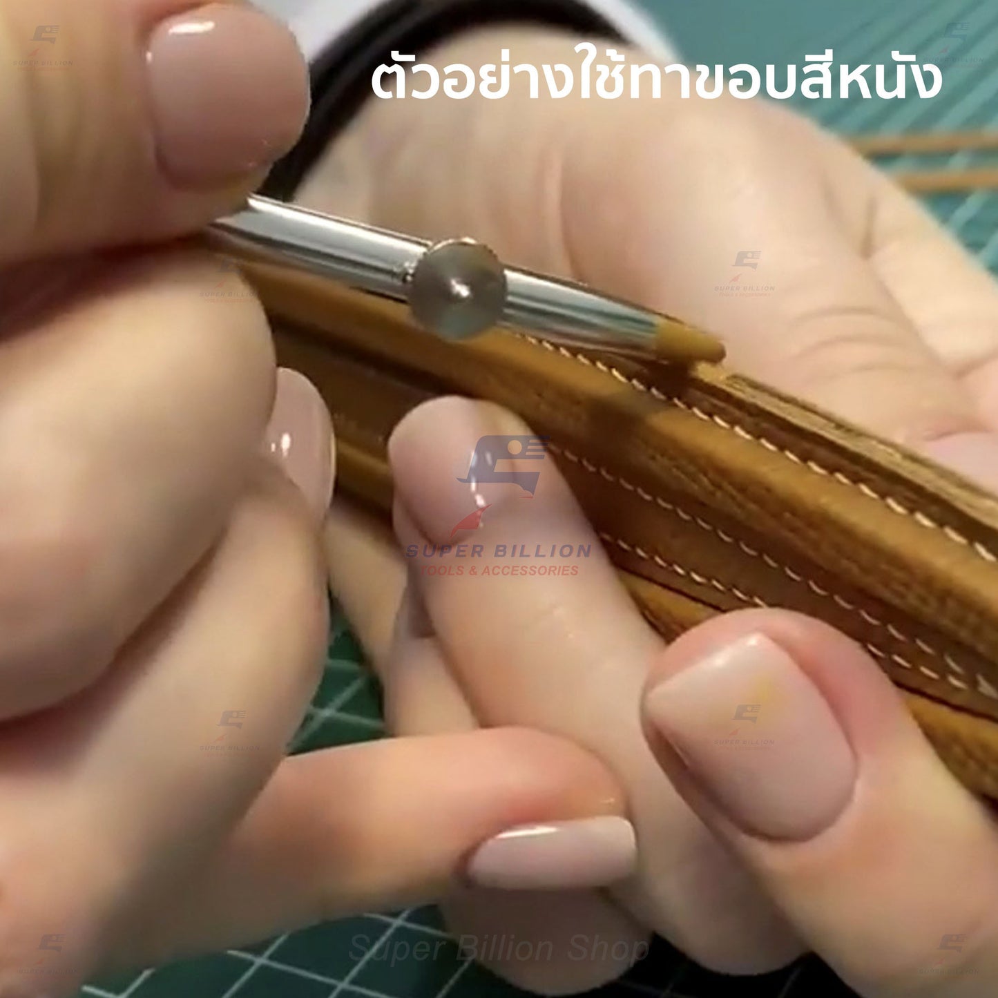 ปากกาทาขอบหนัง ปลายปากเป็ด โลหะปรับได้ สำหรับงานเครื่องหนัง DIY
