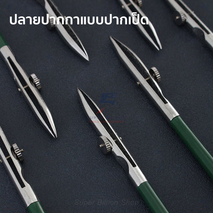 ปากกาทาขอบหนัง ปลายปากเป็ด โลหะปรับได้ สำหรับงานเครื่องหนัง DIY