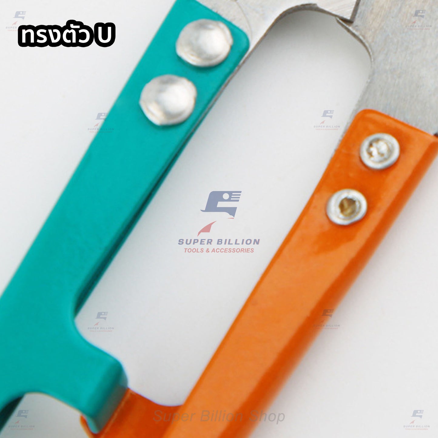 กรรไกรตัดด้าย สีทูโทน เหล็กกล้าคาร์บอน กรรไกรตัดเศษด้าย กรรไกรตัดผ้า อุปกรณ์งานฝีมือ
