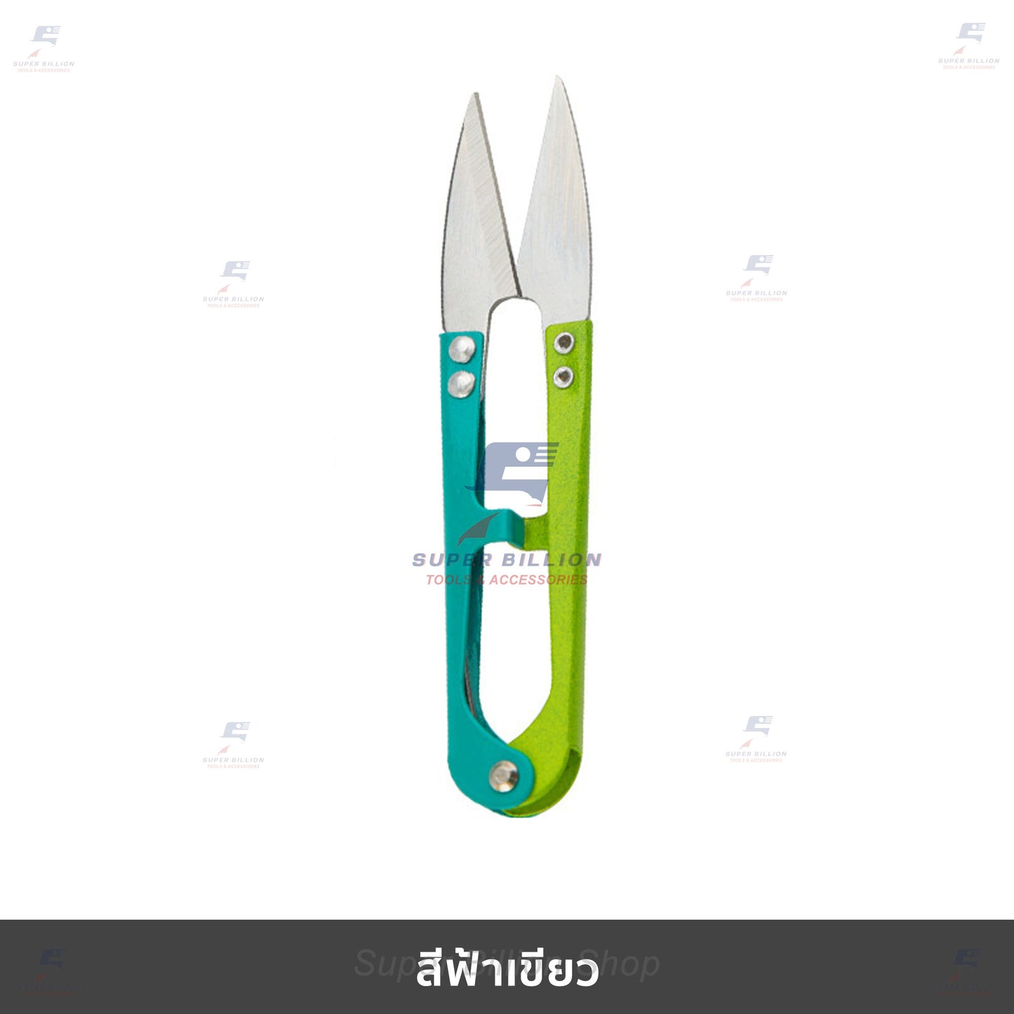 กรรไกรตัดด้าย สีทูโทน เหล็กกล้าคาร์บอน กรรไกรตัดเศษด้าย กรรไกรตัดผ้า อุปกรณ์งานฝีมือ
