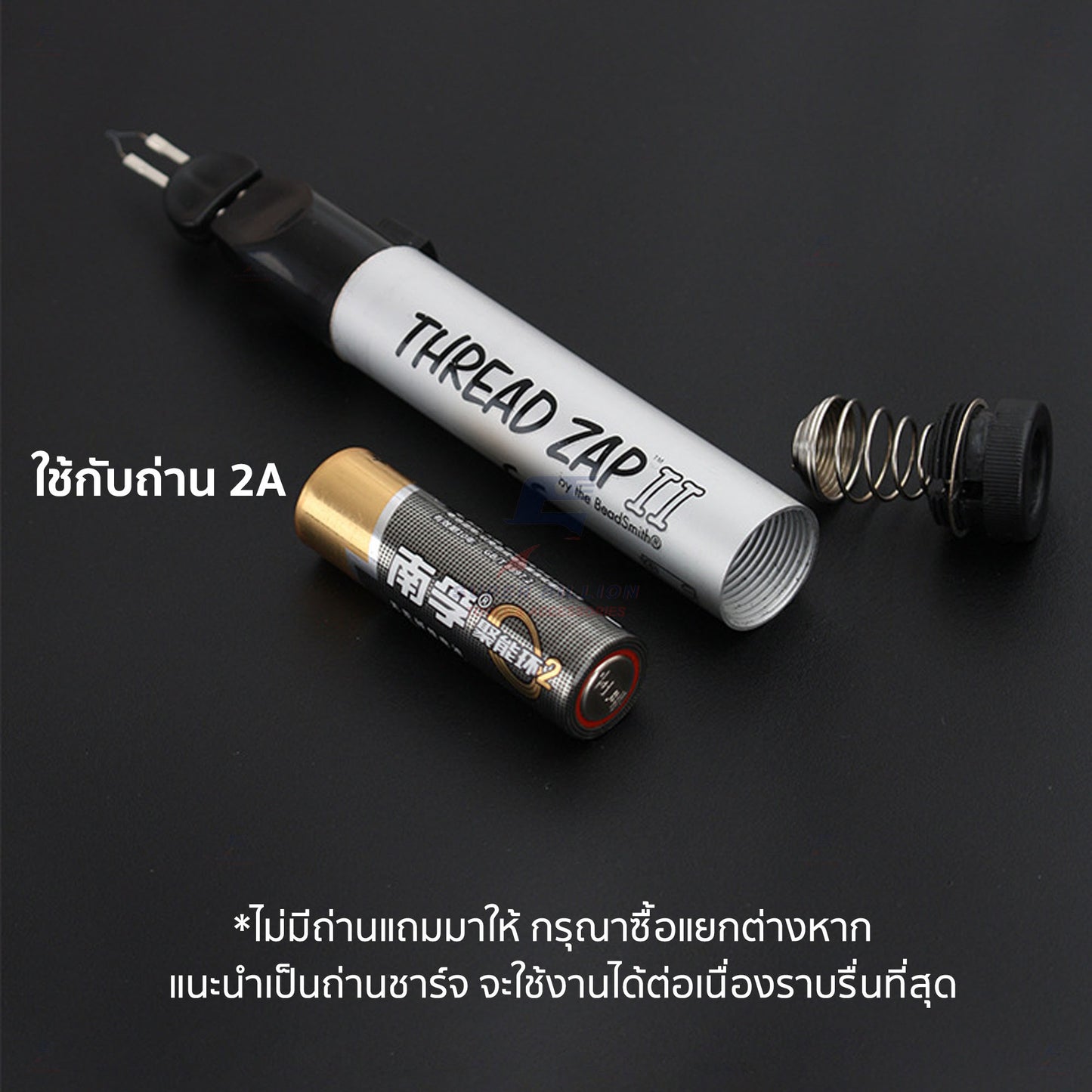 ปากกาตัดเส้นด้าย จี้เส้นด้าย เผาหางเส้นด้าย สำหรับเก็บหางเส้นด้ายแทนการเผา ใช้ถ่าน AA