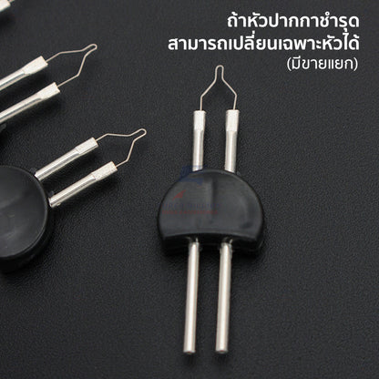 ปากกาตัดเส้นด้าย จี้เส้นด้าย เผาหางเส้นด้าย สำหรับเก็บหางเส้นด้ายแทนการเผา ใช้ถ่าน AA