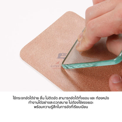 TOKO PRO กัมขัดขอบ เก็บท้องหนัง สำหรับงานคราฟท์เครื่องหนัง ยี่ห้อ Craft-Sha