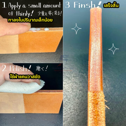ครีมขัดขอบ เก็บท้องหนัง ให้เรียบเนียน TOKO TUYA ขนาด 100ml. สินค้าจากญี่ปุ่น