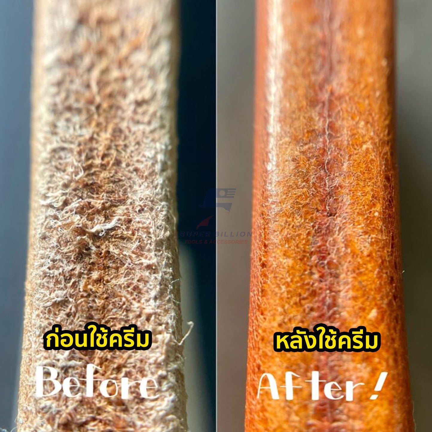 ครีมขัดขอบ เก็บท้องหนัง ให้เรียบเนียน TOKO TUYA ขนาด 100ml. สินค้าจากญี่ปุ่น