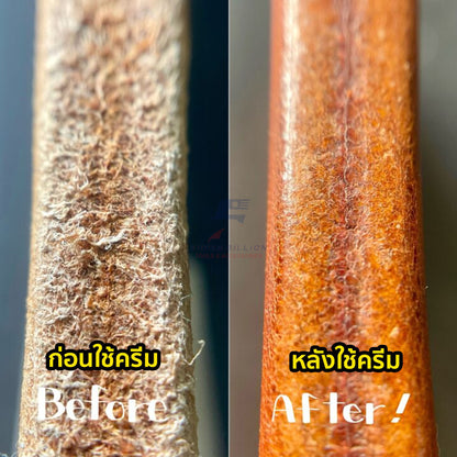 ครีมขัดขอบ เก็บท้องหนัง ให้เรียบเนียน TOKO TUYA ขนาด 100ml. สินค้าจากญี่ปุ่น