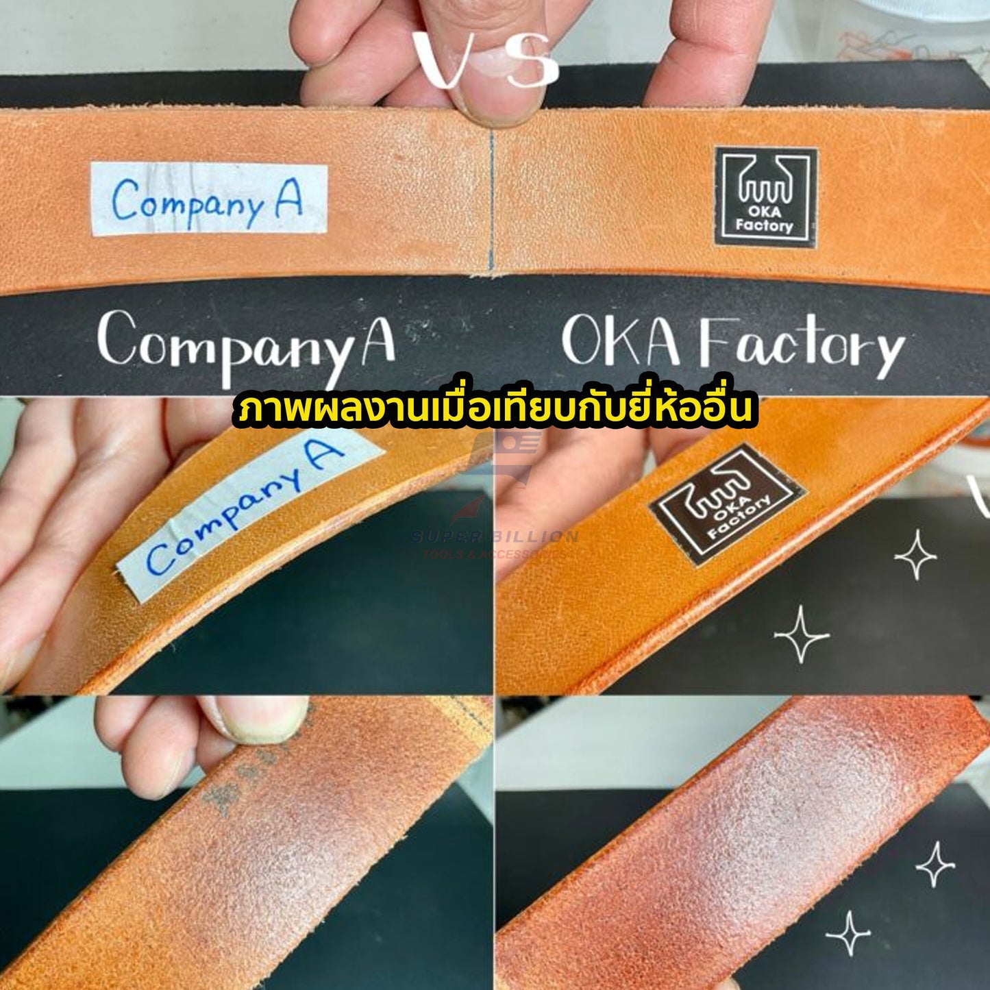 ครีมขัดขอบ เก็บท้องหนัง ให้เรียบเนียน TOKO TUYA ขนาด 100ml. สินค้าจากญี่ปุ่น
