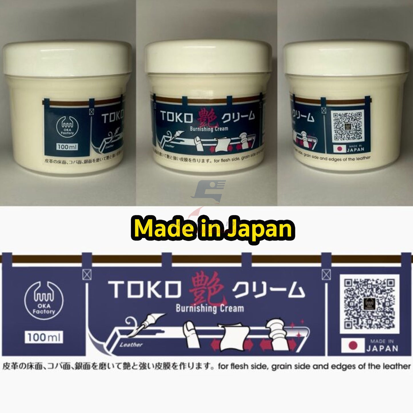 ครีมขัดขอบ เก็บท้องหนัง ให้เรียบเนียน TOKO TUYA ขนาด 100ml. สินค้าจากญี่ปุ่น