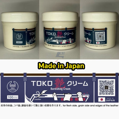 ครีมขัดขอบ เก็บท้องหนัง ให้เรียบเนียน TOKO TUYA ขนาด 100ml. สินค้าจากญี่ปุ่น