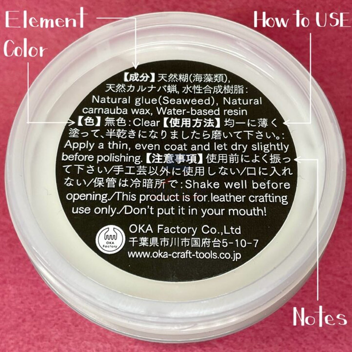 ครีมขัดขอบ เก็บท้องหนัง ให้เรียบเนียน TOKO TUYA ขนาด 100ml. สินค้าจากญี่ปุ่น