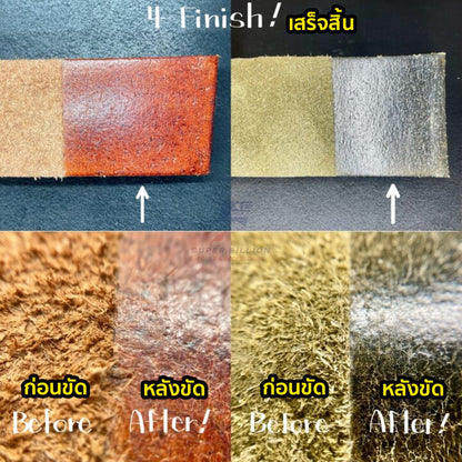 ครีมขัดขอบ เก็บท้องหนัง ให้เรียบเนียน TOKO TUYA ขนาด 100ml. สินค้าจากญี่ปุ่น