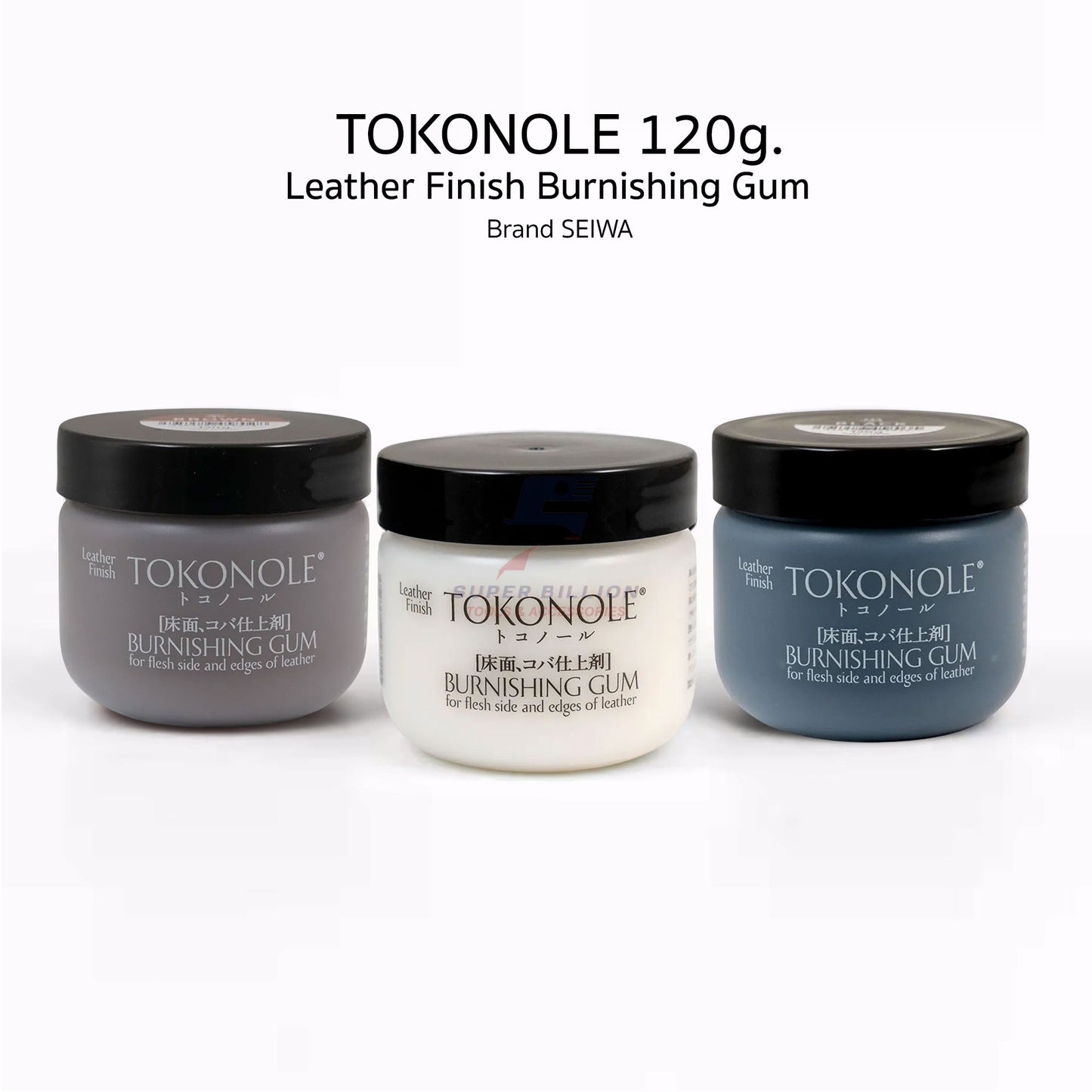 น้ำยาขัดขอบหนัง Seiwa Tokonole Burnishing Gum 120g. ขัดขอบให้เรียบเนียน นำเข้าจากญี่ปุ่น