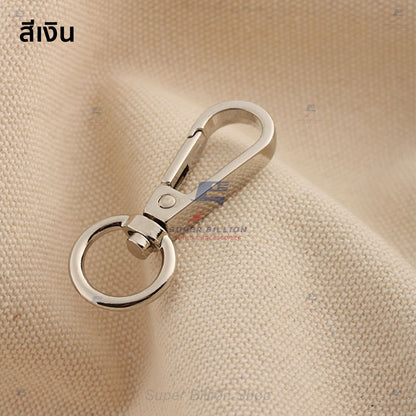ตะขอคอหมา ก้นกลม หมุนได้ (แพ็คละ 2 ชิ้น/สี) วัสดุ Zinc Alloy ไม่เป็นสนิม มี 2 ขนาดให้เลือก No.4709