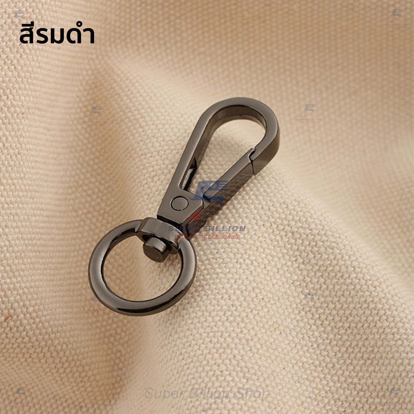 ตะขอคอหมา ก้นกลม หมุนได้ (แพ็คละ 2 ชิ้น/สี) วัสดุ Zinc Alloy ไม่เป็นสนิม มี 2 ขนาดให้เลือก No.4709