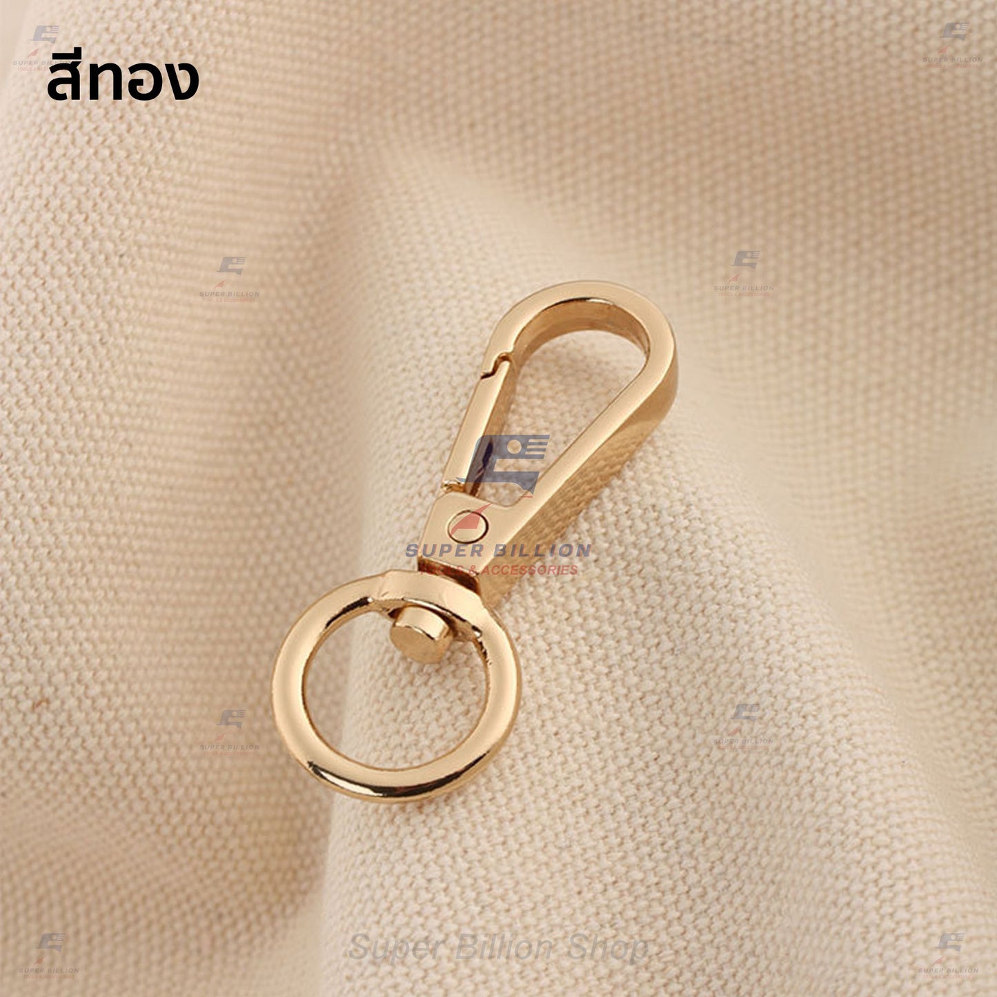 ตะขอคอหมา ก้นกลม หมุนได้ (แพ็คละ 2 ชิ้น/สี) วัสดุ Zinc Alloy ไม่เป็นสนิม มี 2 ขนาดให้เลือก No.4709
