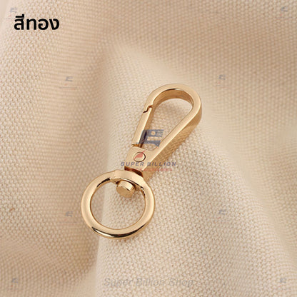 ตะขอคอหมา ก้นกลม หมุนได้ (แพ็คละ 2 ชิ้น/สี) วัสดุ Zinc Alloy ไม่เป็นสนิม มี 2 ขนาดให้เลือก No.4709