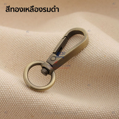 ตะขอคอหมา ก้นกลม หมุนได้ (แพ็คละ 2 ชิ้น/สี) วัสดุ Zinc Alloy ไม่เป็นสนิม มี 2 ขนาดให้เลือก No.4709