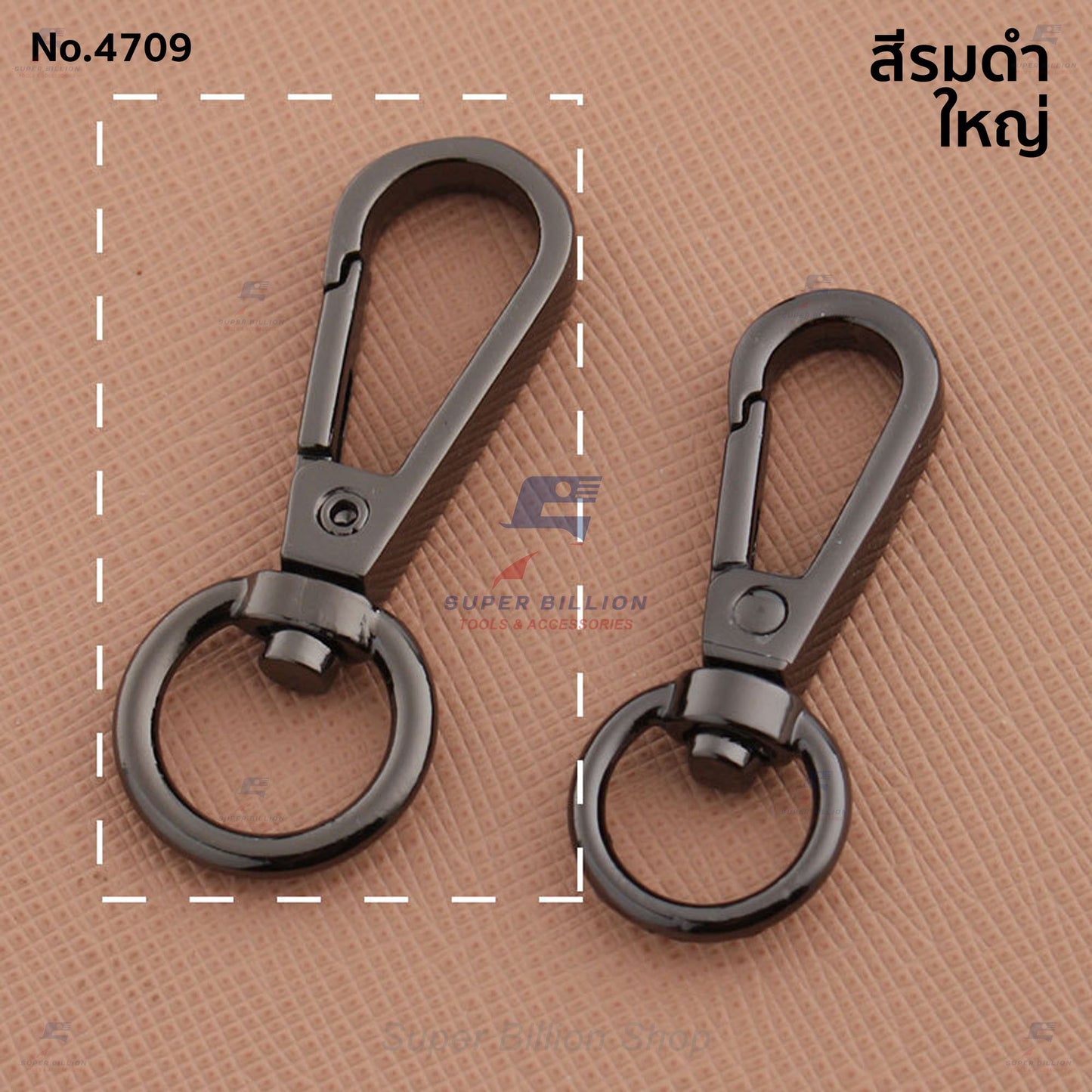 ตะขอคอหมา ก้นกลม หมุนได้ (แพ็คละ 2 ชิ้น/สี) วัสดุ Zinc Alloy ไม่เป็นสนิม มี 2 ขนาดให้เลือก No.4709