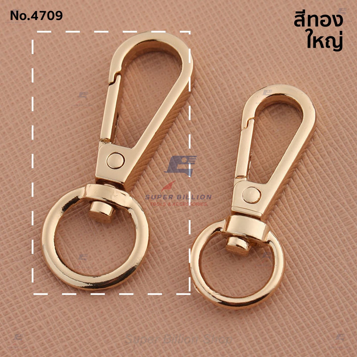 ตะขอคอหมา ก้นกลม หมุนได้ (แพ็คละ 2 ชิ้น/สี) วัสดุ Zinc Alloy ไม่เป็นสนิม มี 2 ขนาดให้เลือก No.4709