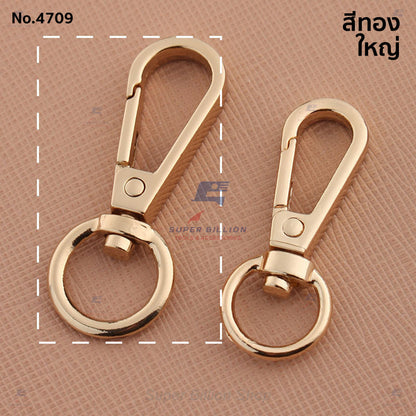 ตะขอคอหมา ก้นกลม หมุนได้ (แพ็คละ 2 ชิ้น/สี) วัสดุ Zinc Alloy ไม่เป็นสนิม มี 2 ขนาดให้เลือก No.4709
