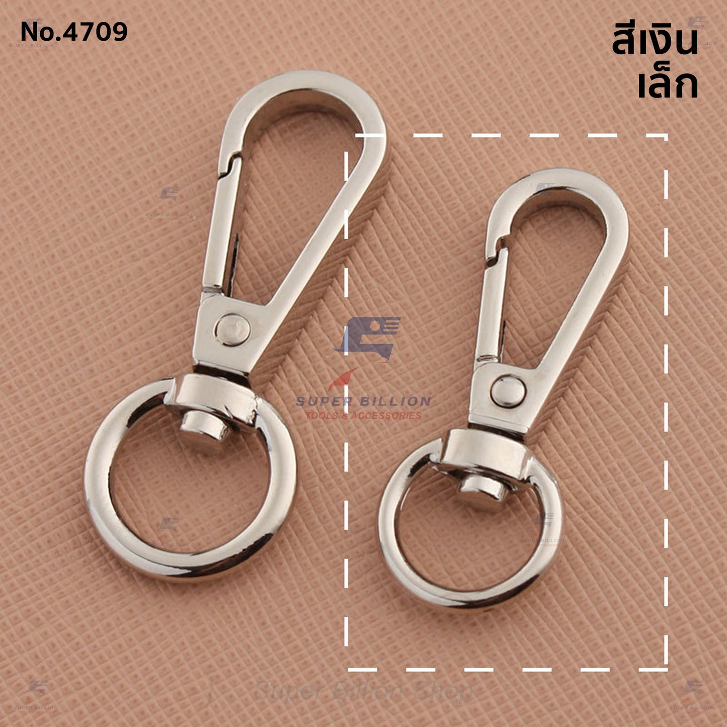ตะขอคอหมา ก้นกลม หมุนได้ (แพ็คละ 2 ชิ้น/สี) วัสดุ Zinc Alloy ไม่เป็นสนิม มี 2 ขนาดให้เลือก No.4709
