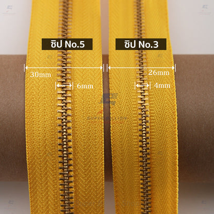 YKK ซิป No.5 แบบตัดขาย ตัดขายยาว 30 cm. ฟันโลหะสีทองเหลือง ฟันซิปแน่น รูดลื่น
