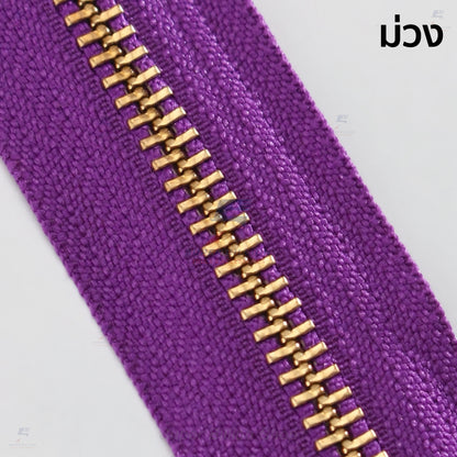 YKK ซิป No.5 แบบตัดขาย ตัดขายยาว 30 cm. ฟันโลหะสีทองเหลือง ฟันซิปแน่น รูดลื่น