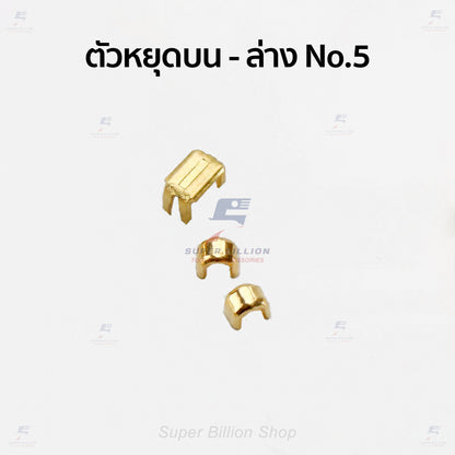 YKK ซิป No.5 แบบตัดขาย ตัดขายยาว 30 cm. ฟันโลหะสีทองเหลือง ฟันซิปแน่น รูดลื่น