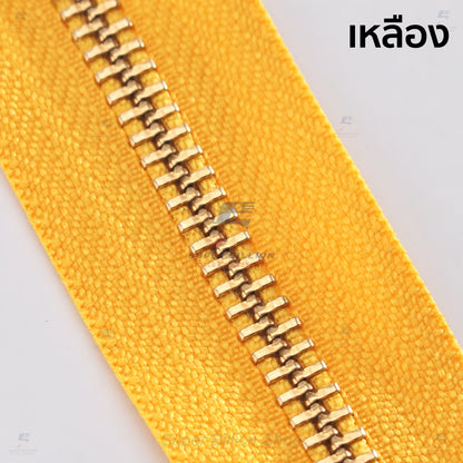 YKK ซิป No.5 แบบตัดขาย ตัดขายยาว 30 cm. ฟันโลหะสีทองเหลือง ฟันซิปแน่น รูดลื่น